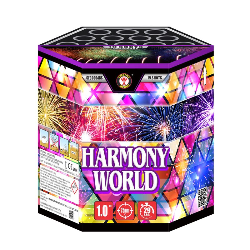 Harmony World 19 Aufnahmen