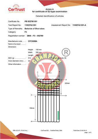 CFC3008A (2)