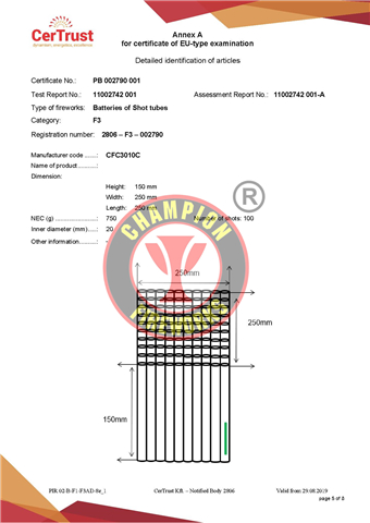 CFC3010c (2)