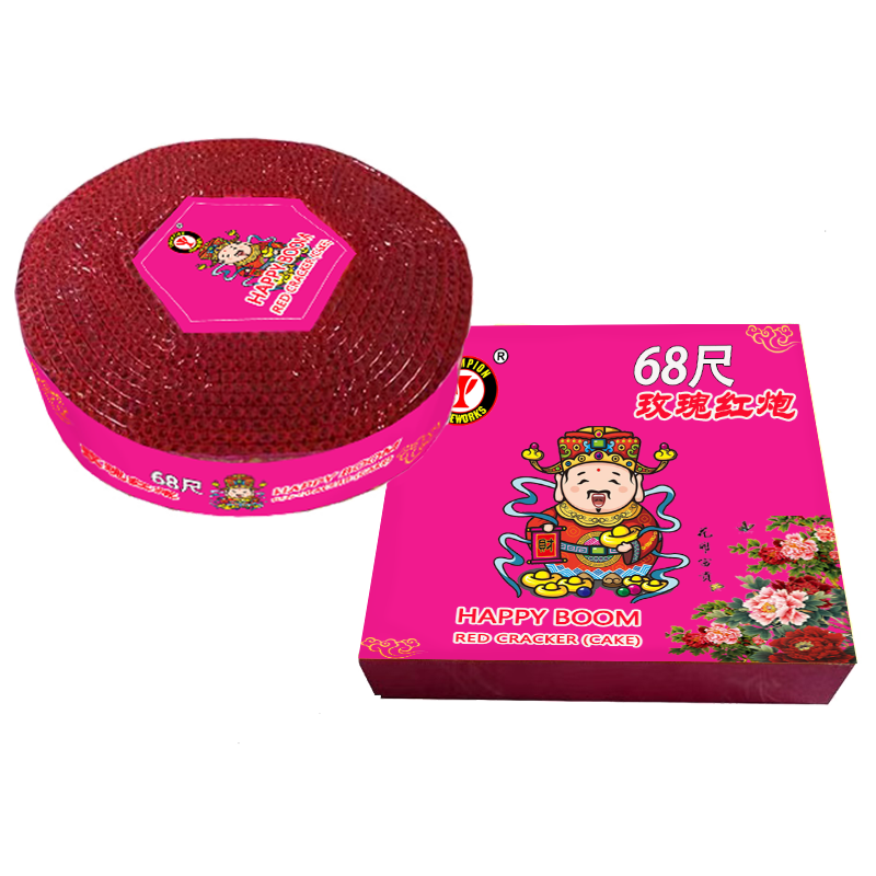 Happy Boom Red Cracker Cake (68 Feet)