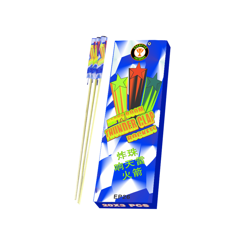 Happy Boom Tunder Clap Rocket (Small)