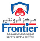 frontier safety supply centre llc